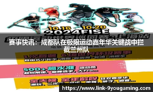 九游会j9官方网站