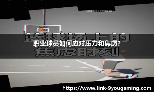 九游会j9