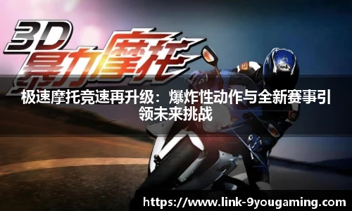 九游会j9官方网站